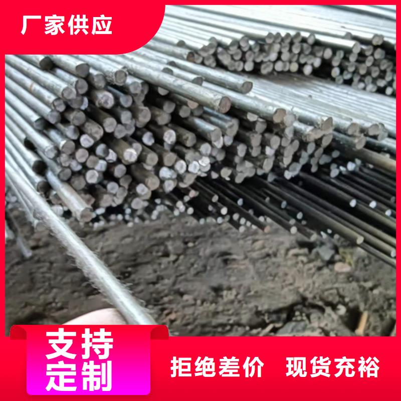 鑫泽20Cr冷拔光亮圆钢材质齐全