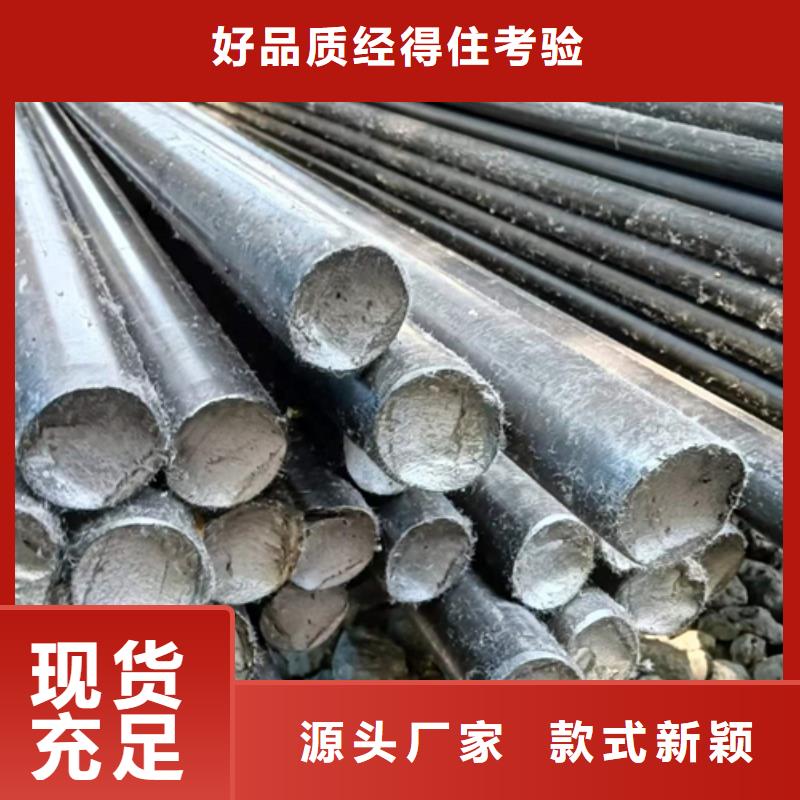 买20Cr冷拉光亮轴/冷拉光亮棒必看-高性价比