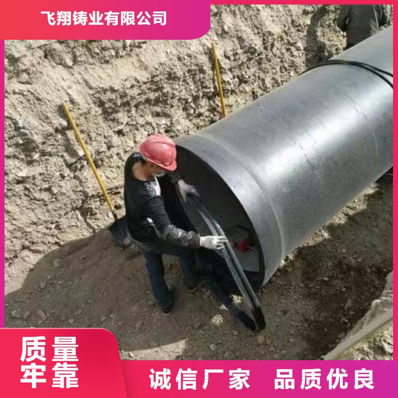  球墨铸铁管值得买