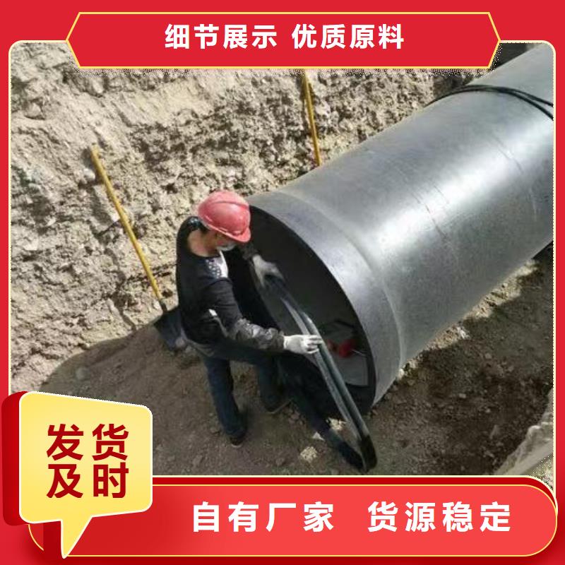 给水用大厂家售后无忧