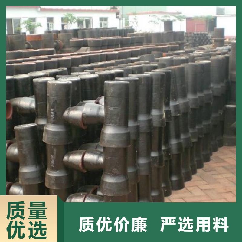 球墨铸铁管-【消防球墨铸铁管】多行业适用-飞翔铸业(怒江市分公司)|覆盖地域福贡|泸水|红河|大理|楚雄|西双版纳|昭通