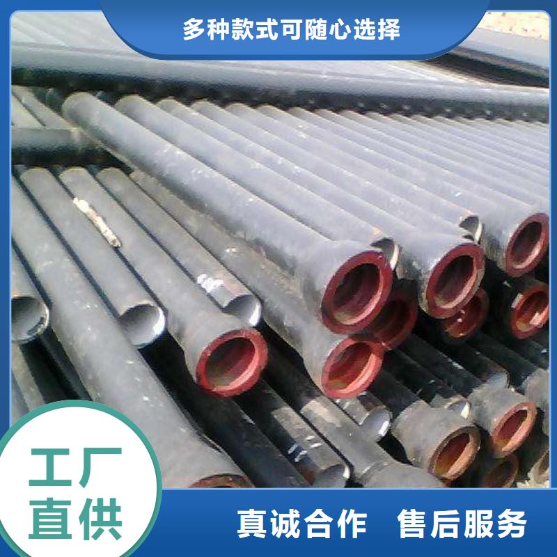 球墨铸铁管_【排水球墨铸铁管】品质无所畏惧|呼伦贝尔|锡林郭勒|呼和浩特|包头sxxgc.com