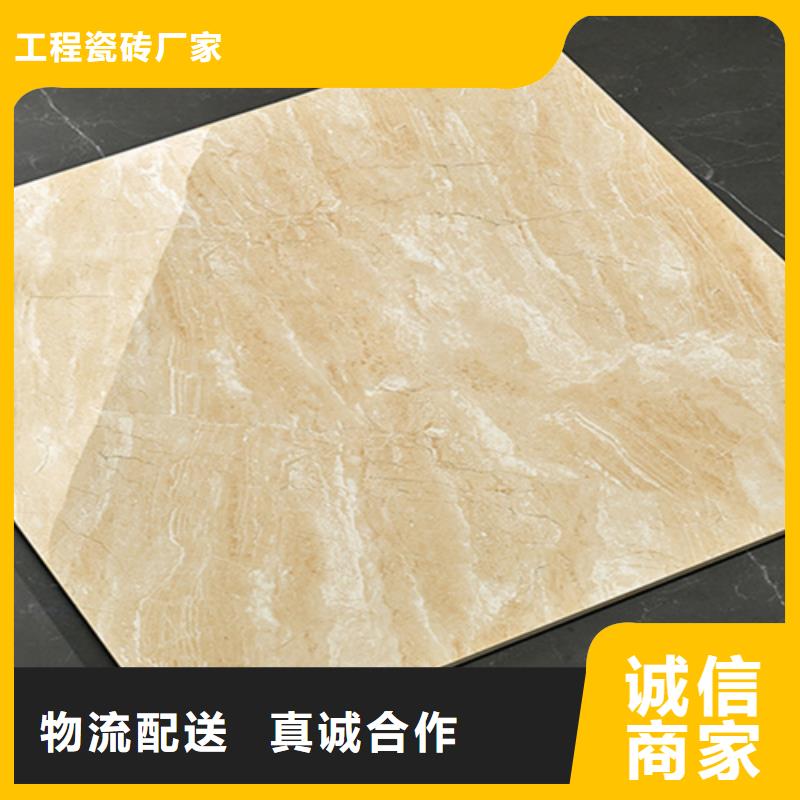 地板砖仿古砖服务始终如一