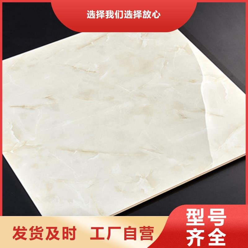地板砖仿古砖服务始终如一