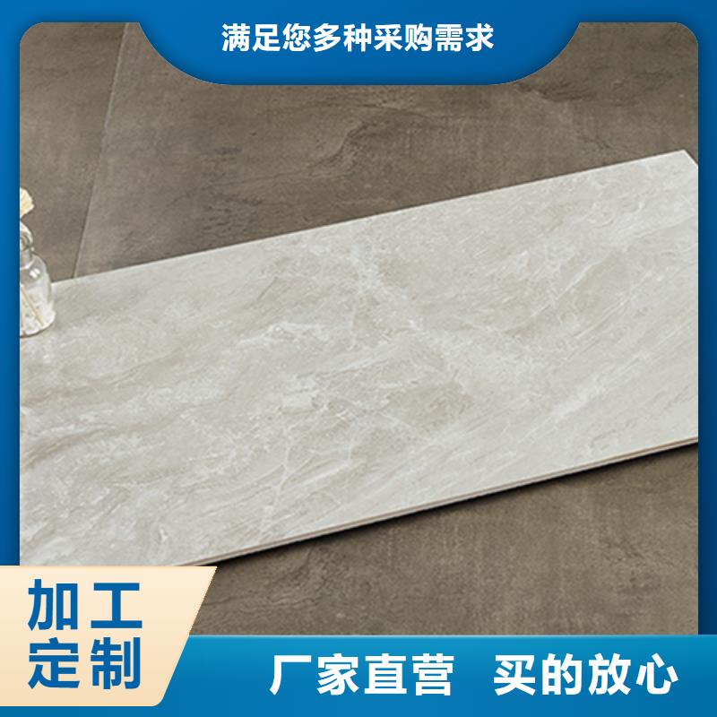 【 内墙砖仿古砖从源头保证品质】承盛地板砖