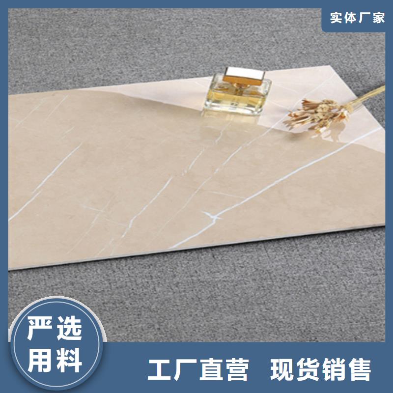 内墙砖好货采购