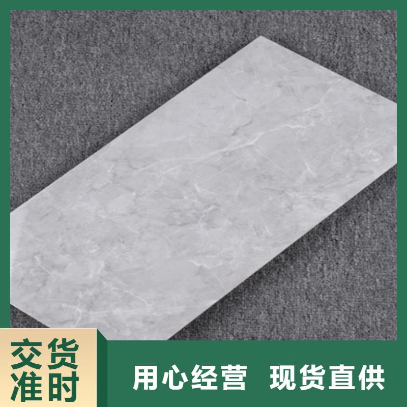 内墙砖地板砖做工细致