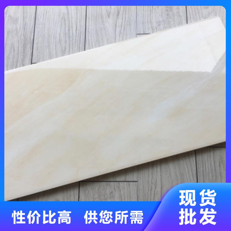【 内墙砖仿古砖从源头保证品质】承盛地板砖