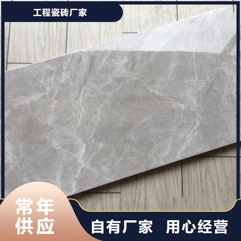 内墙砖仿古砖贴心服务