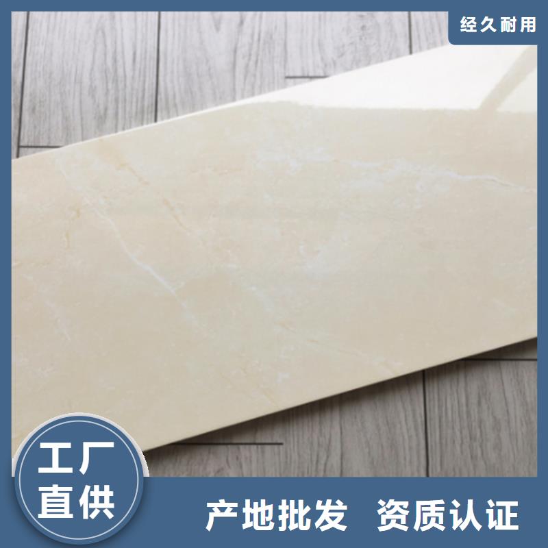 内墙砖外墙砖热销产品