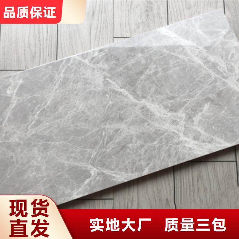内墙砖 【地铺】严格把控质量当地品牌