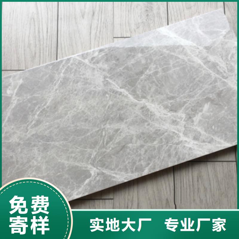 内墙砖地板砖做工细致