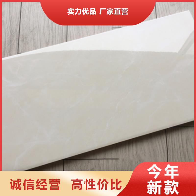 内墙砖仿古砖经验丰富品质可靠