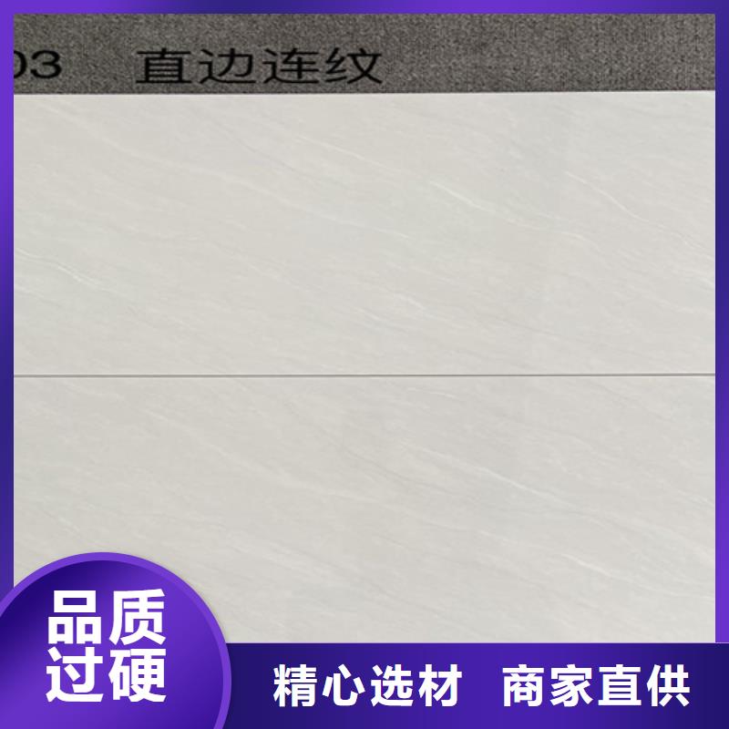 内墙砖地板砖厂家生产厂家