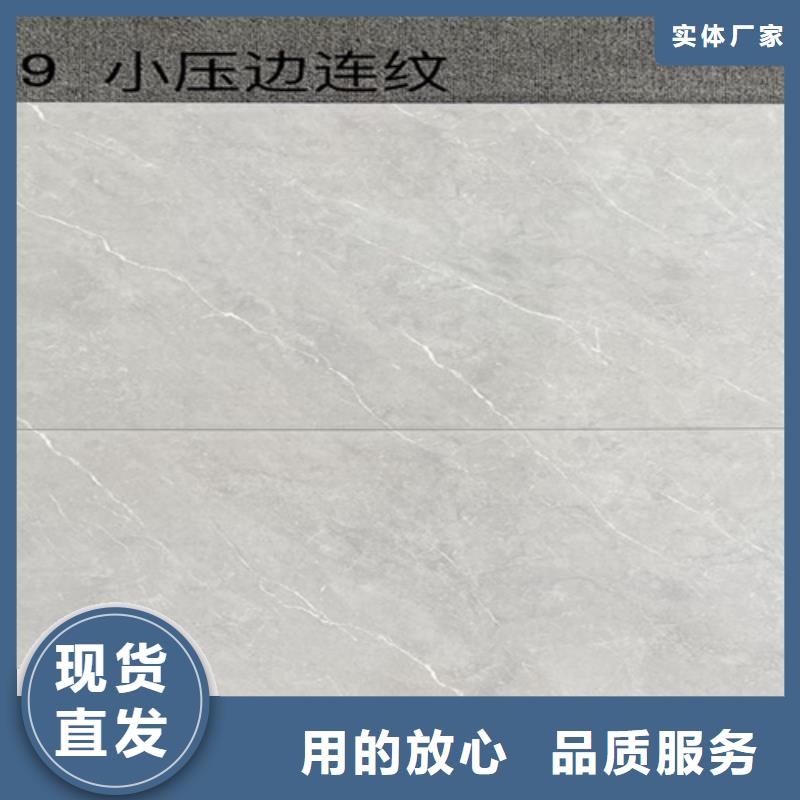 内墙砖地铺讲信誉保质量