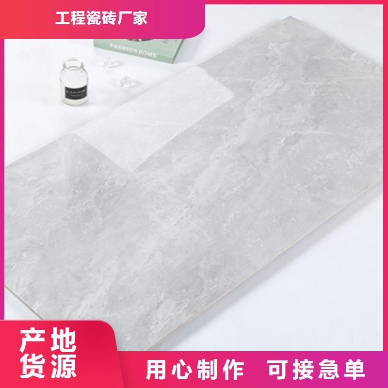 内墙砖仿古砖现货批发