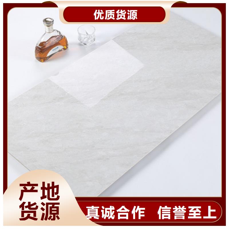 内墙砖仿古砖自主研发