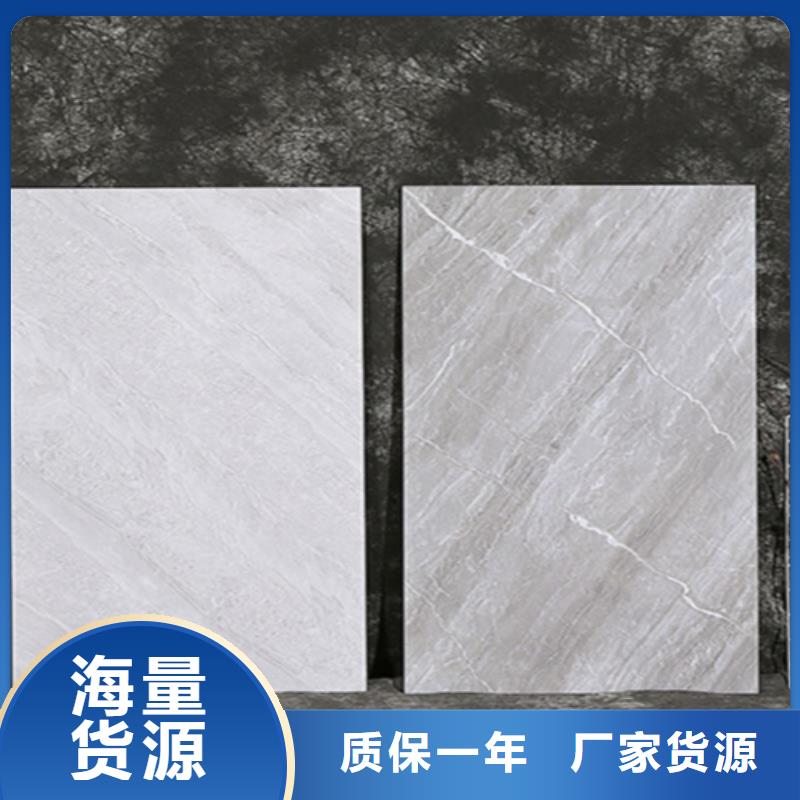 内墙砖地板砖厂家生产厂家