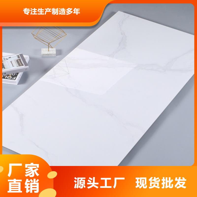 内墙砖地板砖厂家规格全
