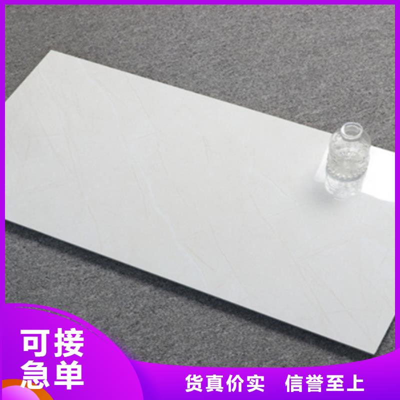 内墙砖地板砖厂家生产厂家