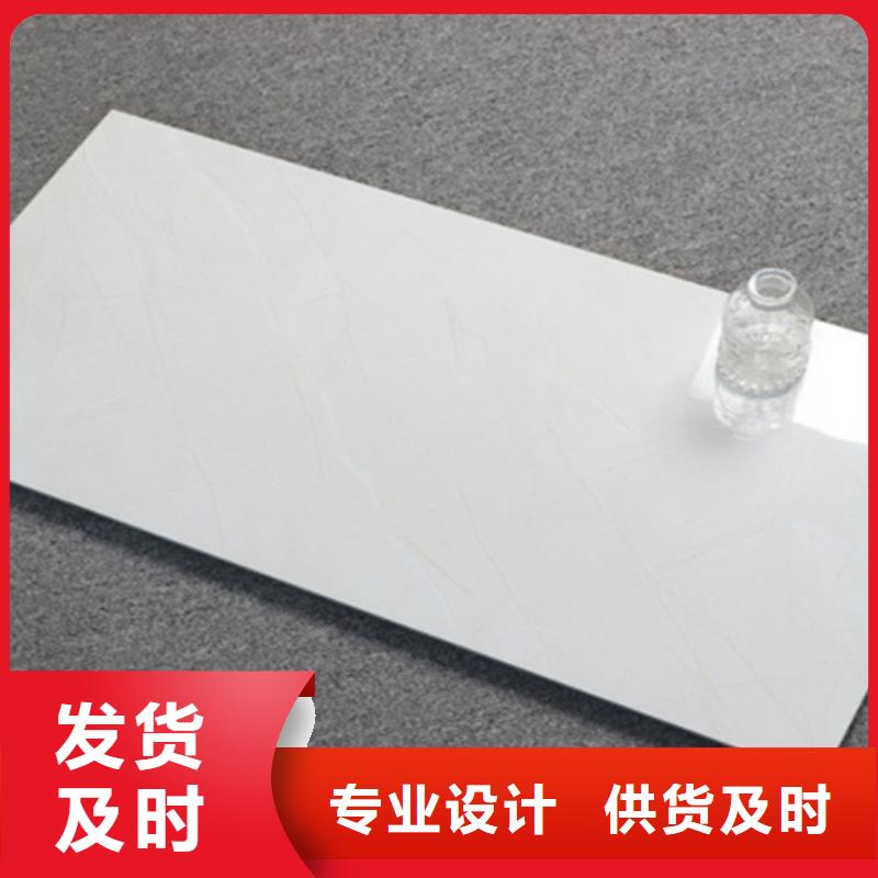 内墙砖仿古砖经验丰富品质可靠