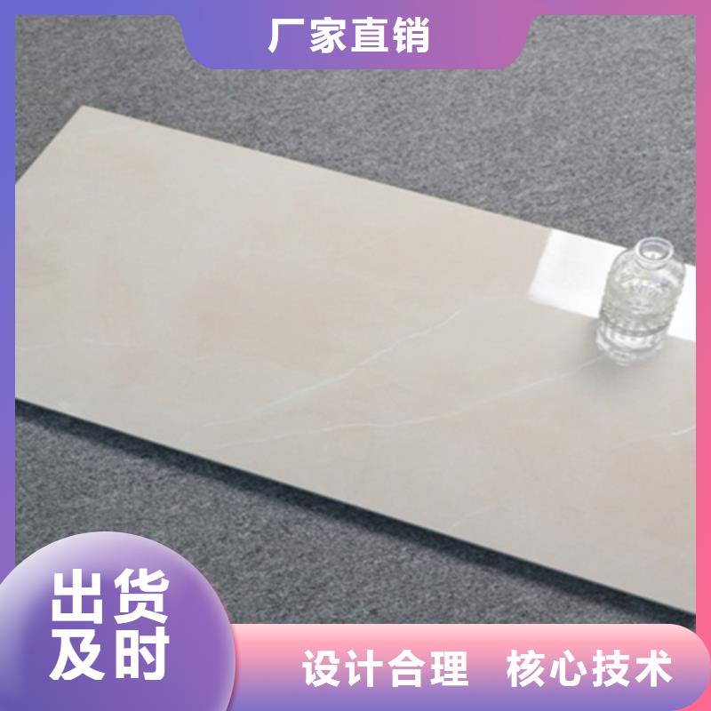 内墙砖地板砖让客户买的放心