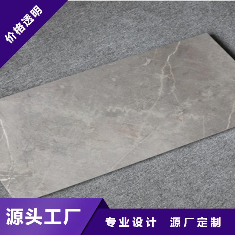 内墙砖好货采购