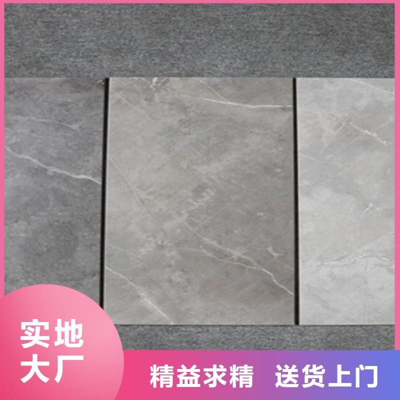 内墙砖地板砖厂家规格全