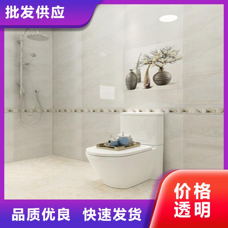 内墙砖地板砖做工细致