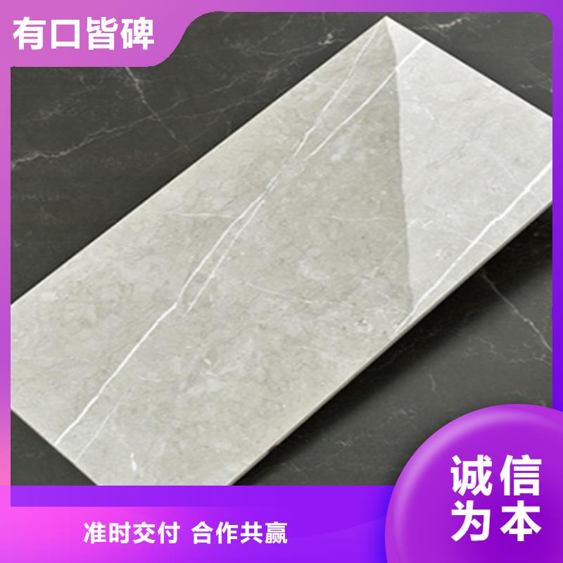 内墙砖,地板砖的图文介绍