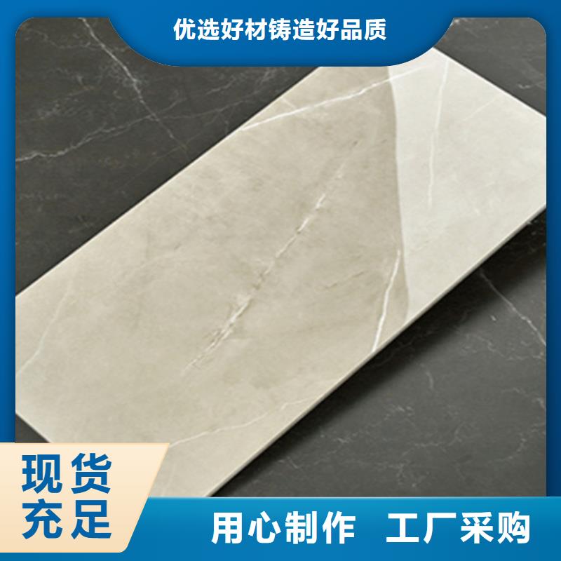 内墙砖,地板砖的图文介绍