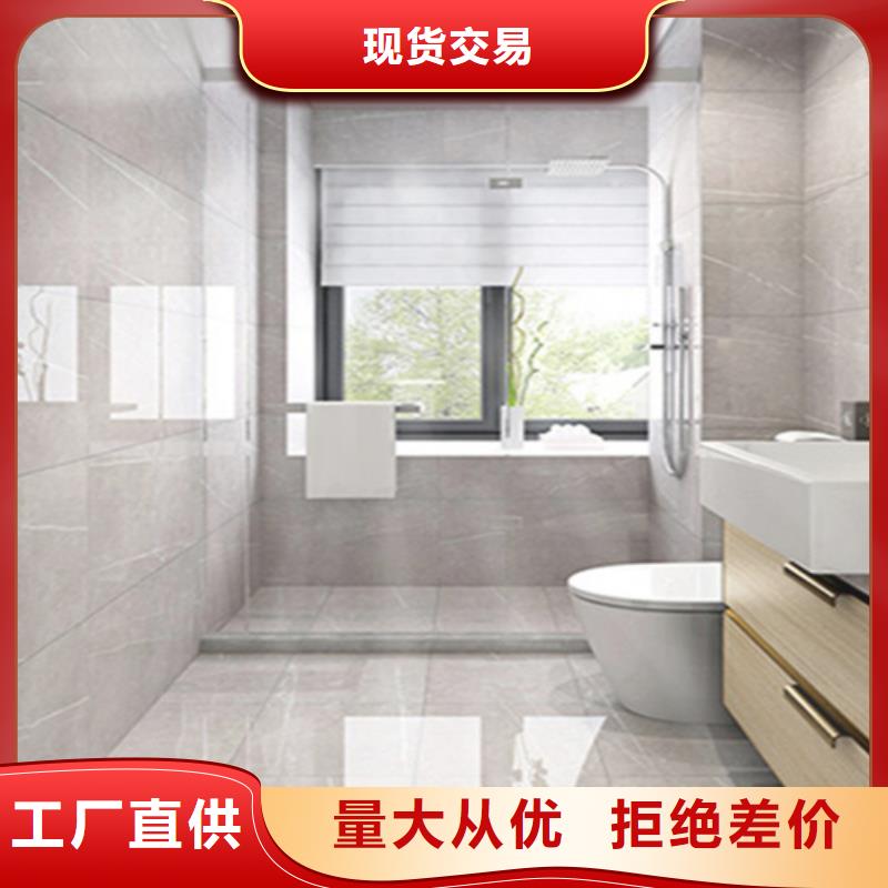 内墙砖仿古砖现货批发