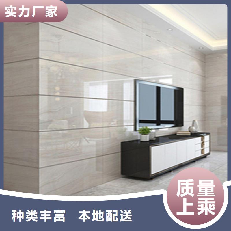 内墙砖地板砖源头工厂量大优惠
