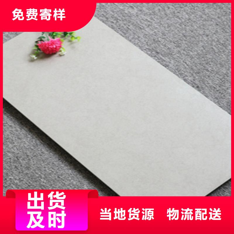 内墙砖地板砖厂家生产厂家