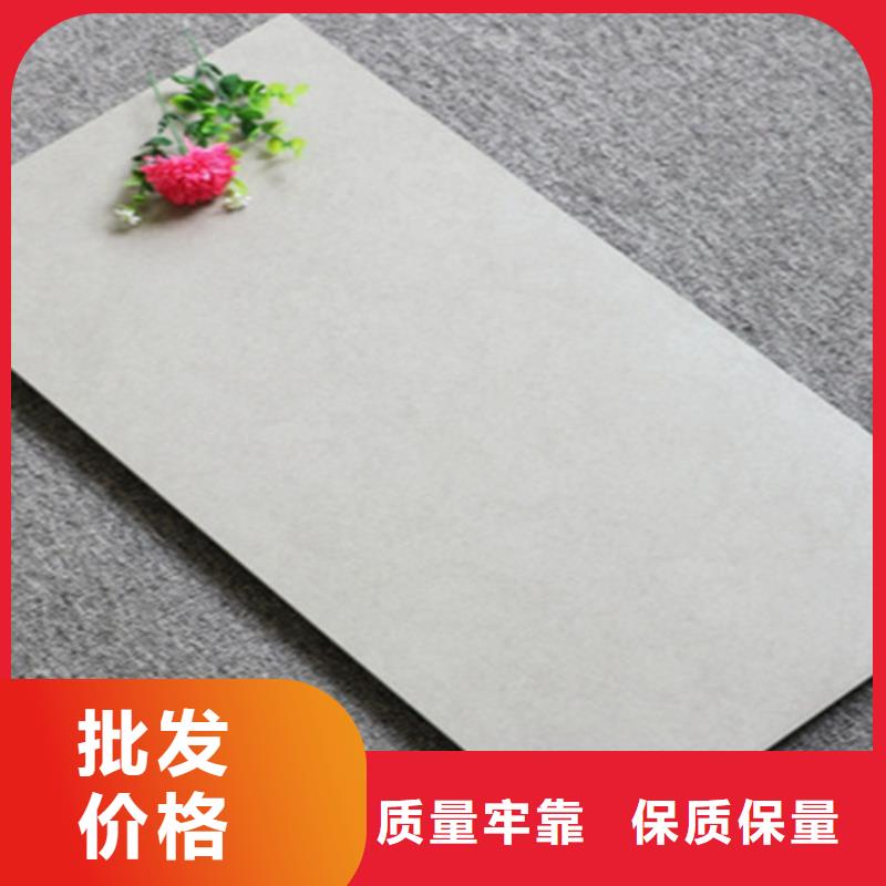 内墙砖 【地铺】严格把控质量当地品牌