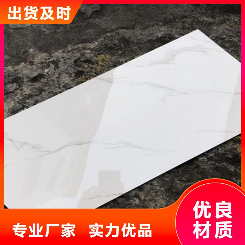 内墙砖外墙砖热销产品