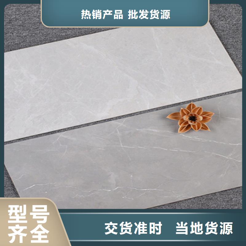 内墙砖地板砖厂家规格全