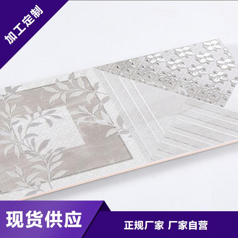 内墙砖地板砖多种款式可随心选择