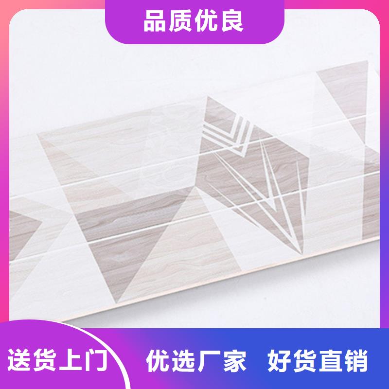 内墙砖地板砖源头工厂量大优惠