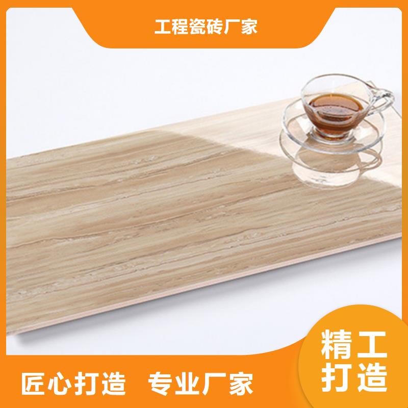 内墙砖地板砖专业完善售后