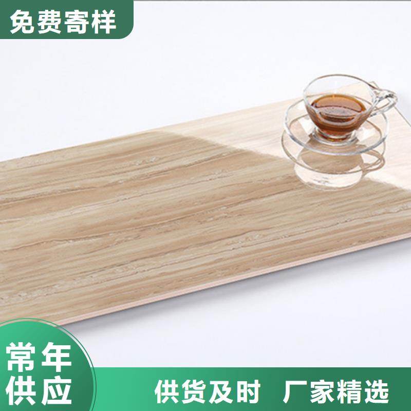 内墙砖地板砖多种款式可随心选择