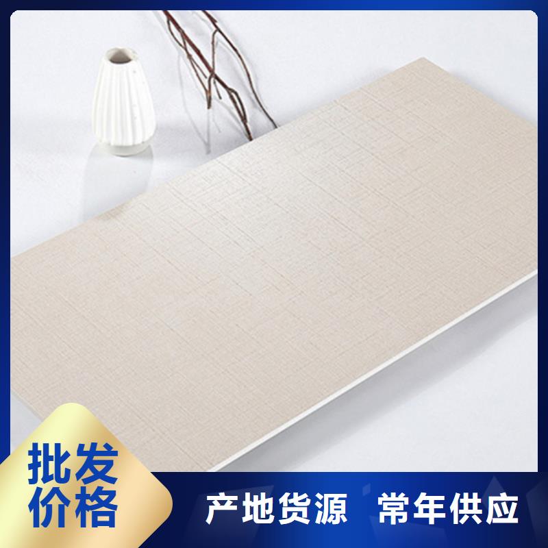 内墙砖地板砖您身边的厂家