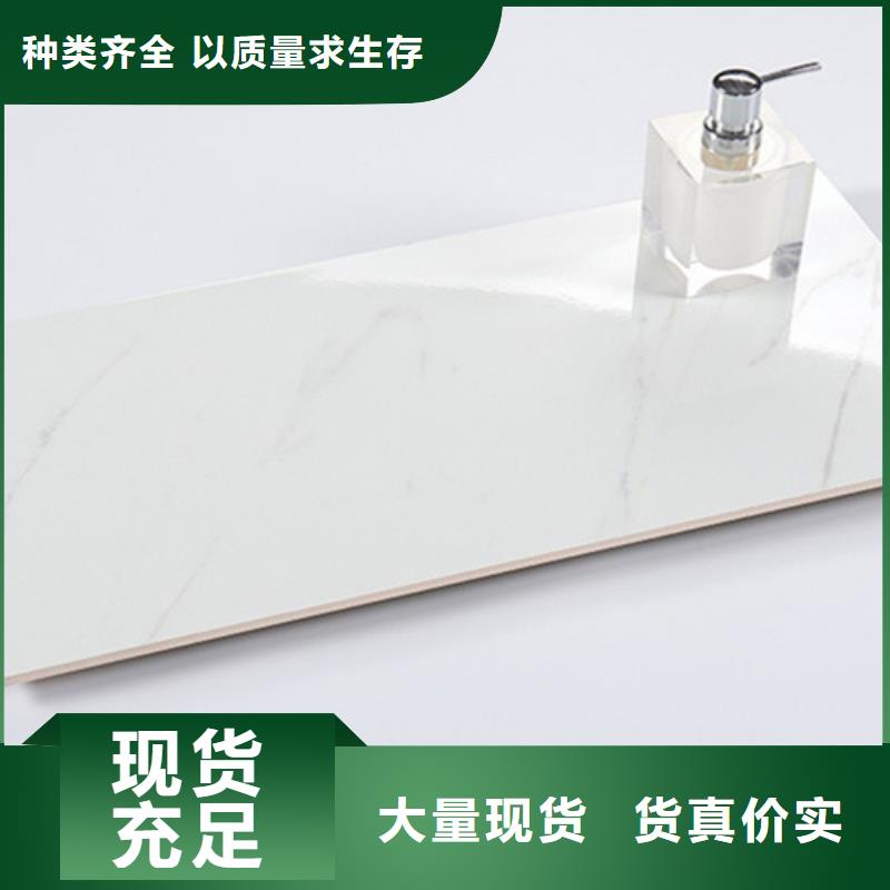 内墙砖地板砖让客户买的放心