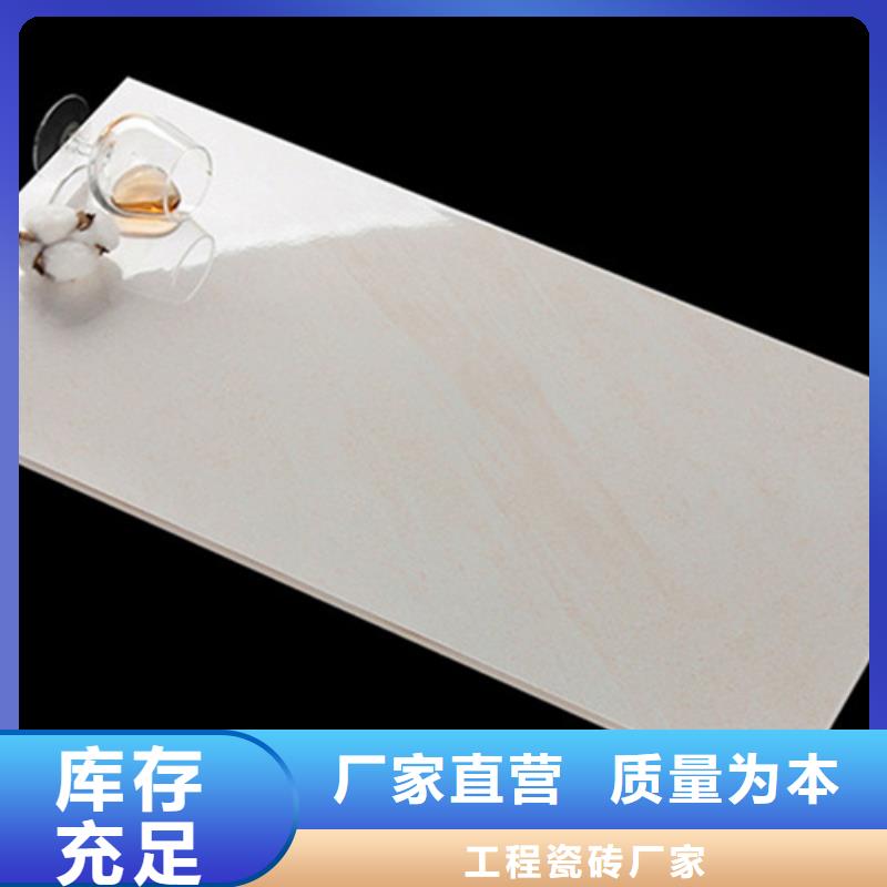【 内墙砖仿古砖从源头保证品质】承盛地板砖