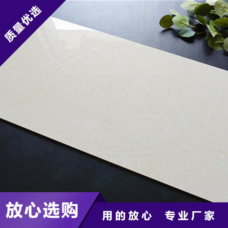 内墙砖仿古砖追求细节品质