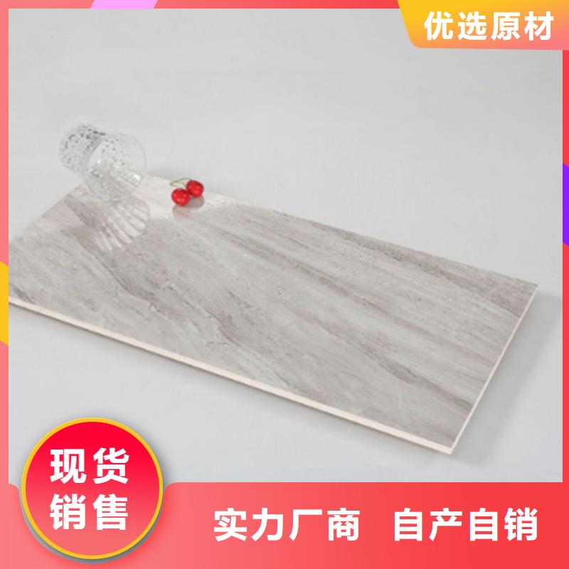 内墙砖外墙砖热销产品