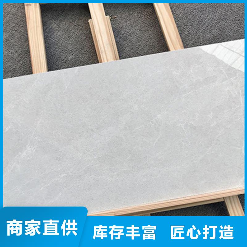 内墙砖地板砖您身边的厂家