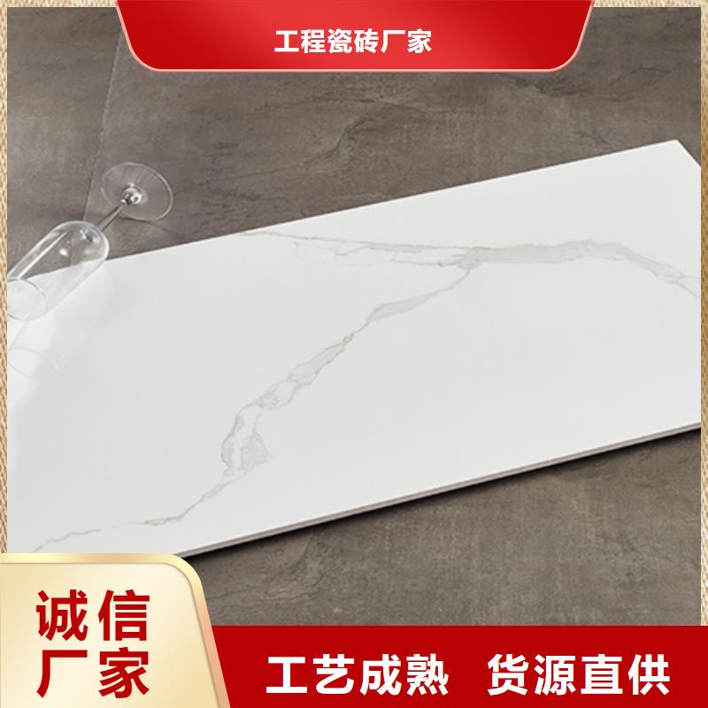 内墙砖,地板砖的图文介绍