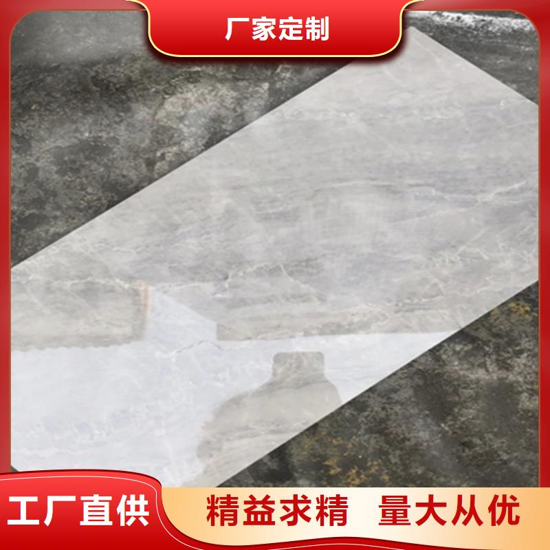内墙砖,地板砖的图文介绍