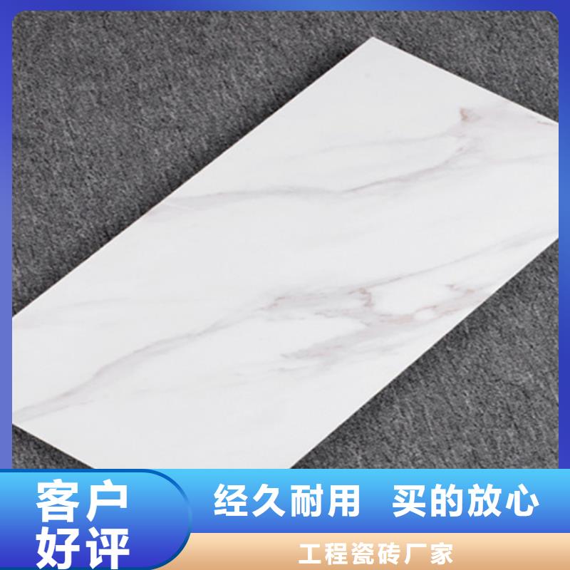 内墙砖外墙砖热销产品